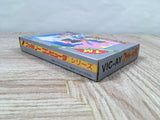 Aighina no Yogen FromTheLegend of Balubalouk Boxed Famicom NES Japan - UF6681