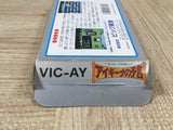 Aighina no Yogen FromTheLegend of Balubalouk Boxed Famicom NES Japan - UF6681