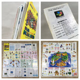 Super Mario World Boxed Nintendo Super Famicom SNES Japan - UF6686
