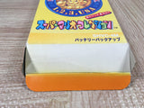 Super Mario Collection All Stars Boxed Super Famicom SNES Japan - UF6687