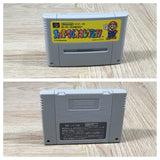 Super Mario Collection All Stars Boxed Super Famicom SNES Japan - UF6687