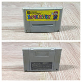 Super Mario Collection All Stars Boxed Super Famicom SNES Japan - UF6688