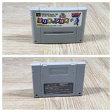 Mario & Wario Boxed Nintendo Super Famicom SNES Japan - UF6690