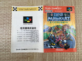Super Mario Kart Boxed Nintendo Super Famicom SNES Japan - UF6692