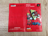 Mario's Super Picross Boxed Nintendo Super Famicom SNES Japan - UF6694