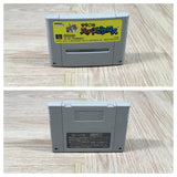 Mario's Super Picross Boxed Nintendo Super Famicom SNES Japan - UF6694