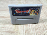 Dragon Quest 1 & 2 Boxed Nintendo Super Famicom SNES Japan - UF6696