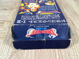 Dragon Quest 1 & 2 Boxed Nintendo Super Famicom SNES Japan - UF6696