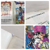 Dragon Quest V 5 Boxed Nintendo Super Famicom SNES Japan - UF6699