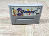 Dragon Quest V 5 Boxed Nintendo Super Famicom SNES Japan - UF6699