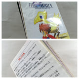 Final Fantasy 5 V Boxed Nintendo Super Famicom SNES Japan - UF6705