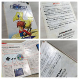 Final Fantasy 5 V Boxed Nintendo Super Famicom SNES Japan - UF6706