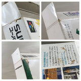 Final Fantasy 5 V Boxed Nintendo Super Famicom SNES Japan - UF6706