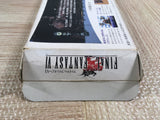 Final Fantasy VI 6 Boxed Nintendo Super Famicom SNES Japan - UF6708