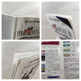 Final Fantasy VI 6 Boxed Nintendo Super Famicom SNES Japan - UF6709