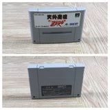 Far East Of Eden Tengai Makyou Zero Boxed Super Famicom SNES Japan - UF6717