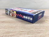 Far East Of Eden Tengai Makyou Zero Boxed Super Famicom SNES Japan - UF6717