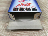 Far East Of Eden Tengai Makyou Zero Boxed Super Famicom SNES Japan - UF6717