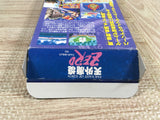 Far East Of Eden Tengai Makyou Zero Boxed Super Famicom SNES Japan - UF6717