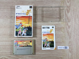 The Last Battle Boxed Nintendo Super Famicom SNES Japan - UF6718