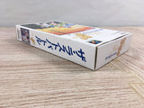The Last Battle Boxed Nintendo Super Famicom SNES Japan - UF6718