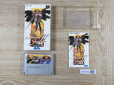 Silva Saga 2 Boxed Super Famicom SNES Japan - UF6720