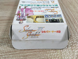 Silva Saga 2 Boxed Super Famicom SNES Japan - UF6720
