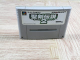 Seiken Densetsu 2 Secret of Mana Boxed Super Famicom SNES Japan - UF6721
