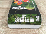 Seiken Densetsu 2 Secret of Mana Boxed Super Famicom SNES Japan - UF6721