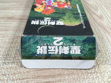 Seiken Densetsu 2 Secret of Mana Boxed Super Famicom SNES Japan - UF6722