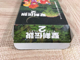 Seiken Densetsu 2 Secret of Mana Boxed Super Famicom SNES Japan - UF6723