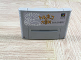 Torneco no Daibouken Fushigi no Dungeon Boxed Super Famicom SNES Japan - UF6726