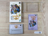 Torneco no Daibouken Fushigi no Dungeon Boxed Super Famicom SNES Japan - UF6726