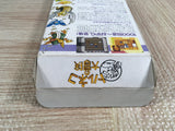 Torneco no Daibouken Fushigi no Dungeon Boxed Super Famicom SNES Japan - UF6726