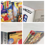 Ganbare Goemon Yuki Hime KyuushutsuEmaki Boxed Super Famicom SNES Japan - UF6728