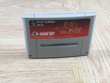 Disney's Beauty and the Beast Boxed Nintendo Super Famicom SNES Japan - UF6734