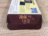 Disney's Beauty and the Beast Boxed Nintendo Super Famicom SNES Japan - UF6734