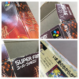 Disney's Beauty and the Beast Boxed Nintendo Super Famicom SNES Japan - UF6734