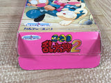 Nintama Rantarou 2 Boxed Nintendo Super Famicom SNES Japan - UF6735