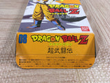 Dragon Ball Z Super Butouden Boxed Nintendo Super Famicom SNES Japan - UF6738