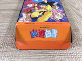 Yu Yu Hakusho Boxed Nintendo Super Famicom SNES Japan - UF6741