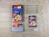 Yu Yu Hakusho Boxed Nintendo Super Famicom SNES Japan - UF6741