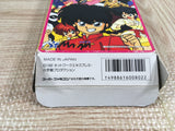 Ranma 1/2 Bakuretsu Rantou Hen Boxed Nintendo Super Famicom SNES Japan - UF6743