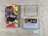 Ranma 1/2 Bakuretsu Rantou Hen Boxed Nintendo Super Famicom SNES Japan - UF6743