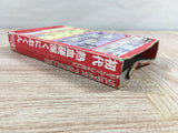 Shodai Nekketsu Kouha Kuniokun Boxed Nintendo Super Famicom SNES Japan - UF6746