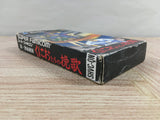 Shin Nekketsu Kouha Kunio TachiNo Kun Boxed Super Famicom SNES Japan - UF6747
