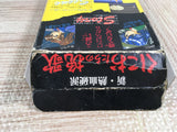Shin Nekketsu Kouha Kunio TachiNo Kun Boxed Super Famicom SNES Japan - UF6747