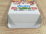 Nekketsu Baseball Monogatari Kunio Kun Boxed Super Famicom SNES Japan - UF6751