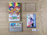 Nekketsu Baseball Monogatari Kunio Kun Boxed Super Famicom SNES Japan - UF6751