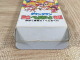 Nekketsu Baseball Monogatari Kunio Kun Boxed Super Famicom SNES Japan - UF6752